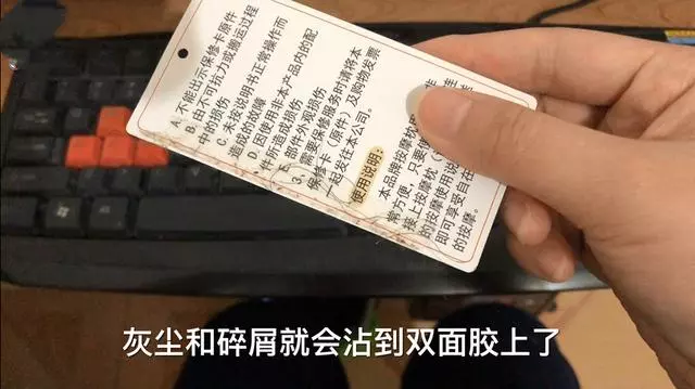 衣服吊牌直接扔掉?趕快收起來,放在家裡有大用處,省錢又實用 !