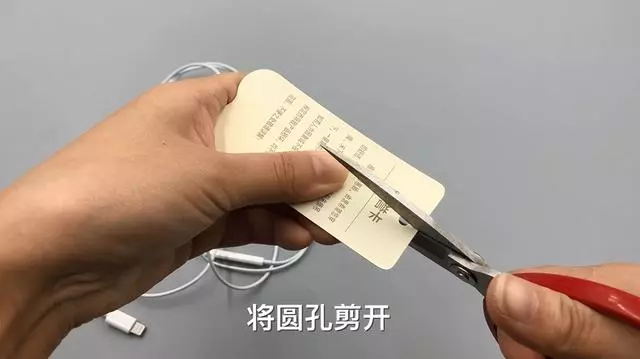 衣服吊牌直接扔掉?趕快收起來,放在家裡有大用處,省錢又實用 !