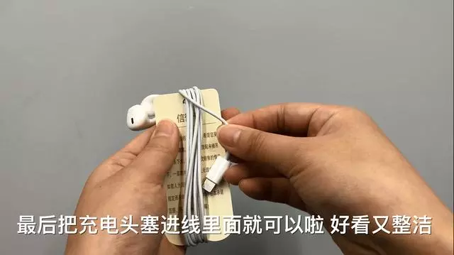 衣服吊牌直接扔掉?趕快收起來,放在家裡有大用處,省錢又實用 !