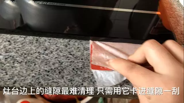 衣服吊牌直接扔掉?趕快收起來,放在家裡有大用處,省錢又實用 !