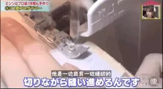 「25歲被妻子求婚」甘願冠妻姓「原以為會白頭偕老」,孰料妻子病逝「剩丈夫獨活回憶裡」:家中物品仍雙人份!