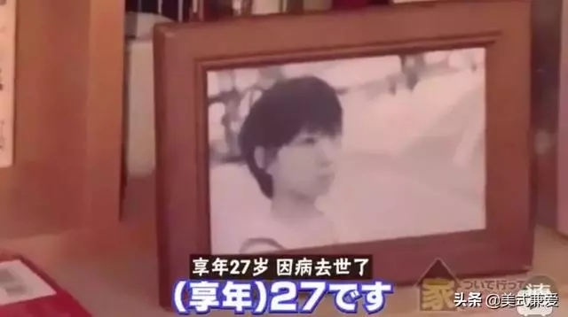 「25歲被妻子求婚」甘願冠妻姓「原以為會白頭偕老」,孰料妻子病逝「剩丈夫獨活回憶裡」:家中物品仍雙人份!