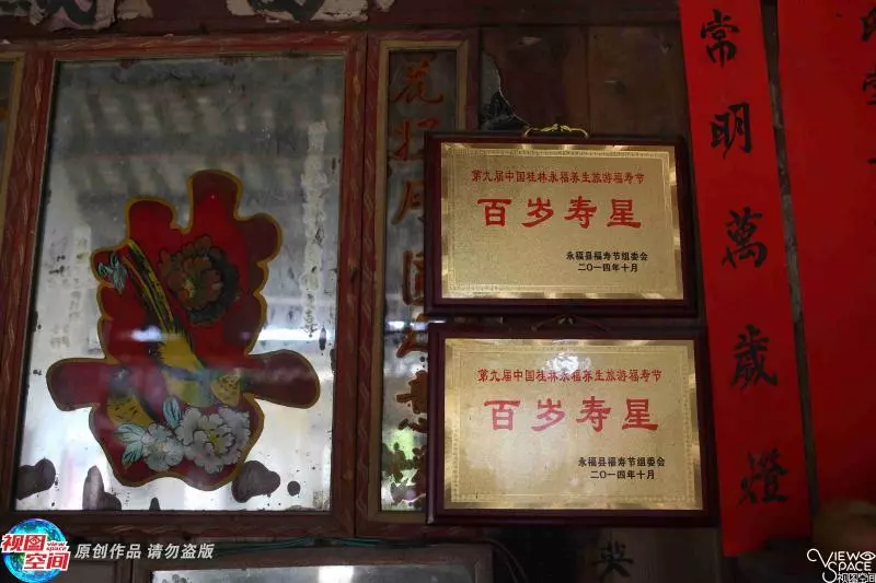 攜手99年!105歲爺爺「5歲娶童養媳」互訂終生,「結婚至今從沒吵架」成最羨慕夫妻~~