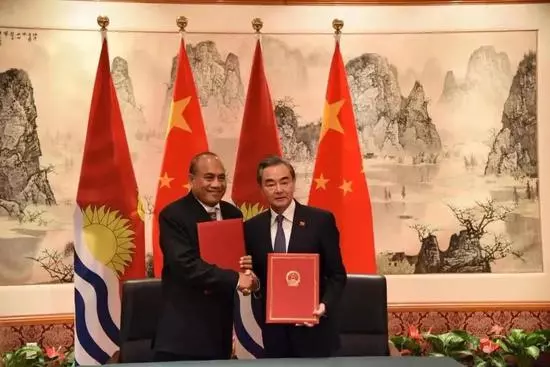 中基復交 時間地點不同尋常