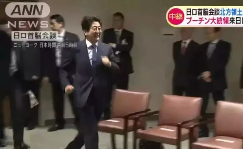 安倍突然恭賀中國國慶 傳遞了三個非同尋常的信號