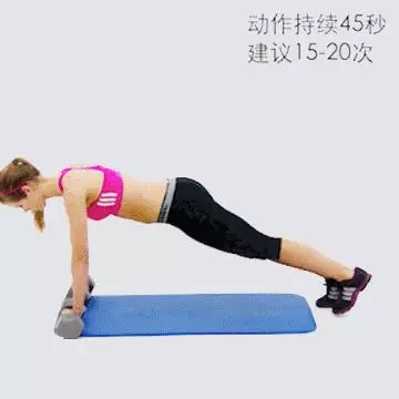 減肚子不要著急練腹肌,8個動作幫你刷低體脂,減掉大肚子