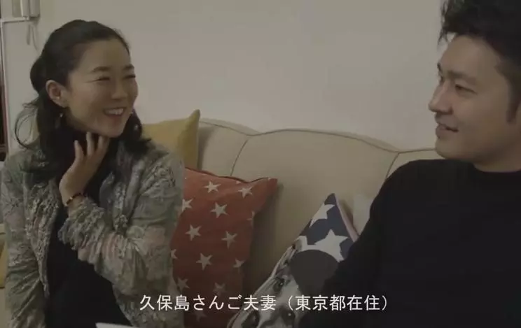 丈夫躲在車內默默監視妻子一天的生活,但直到看見「這一幕」…他才發現以前從來不知道的事實真相!