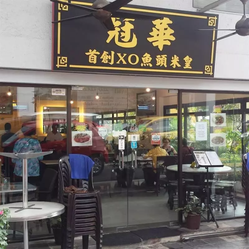 雲頂8家便宜又好吃美食,全部少於RM20就吃到!超贊!