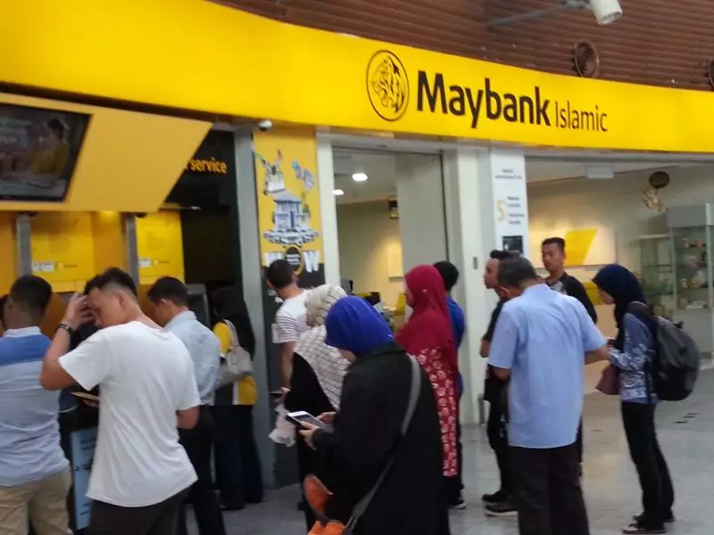 MAYBANK新規:10月1日起,這項服務將額外徵收費用!
