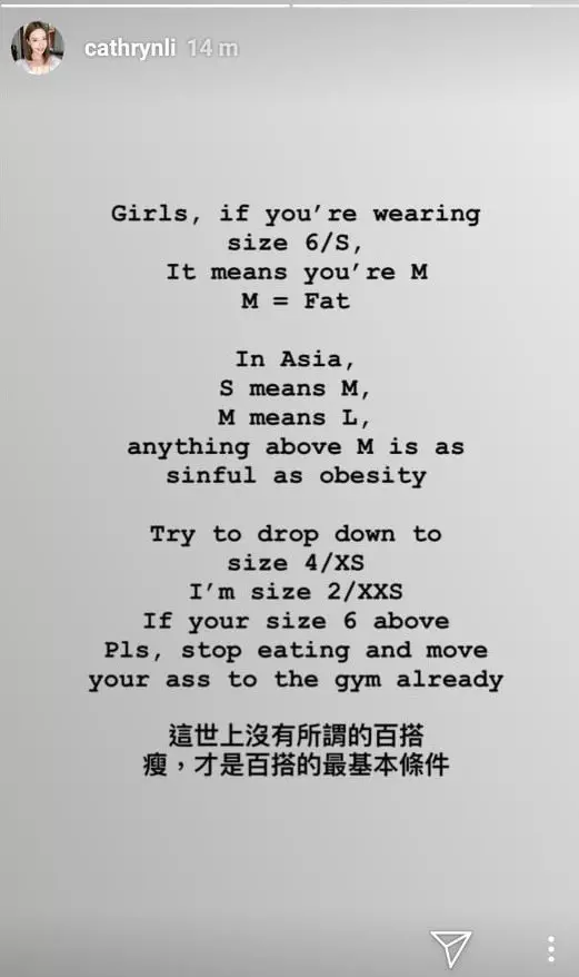 鋼琴女神:M size = 肥胖 遭狂轟撤百萬IG帳號,還被爆料偽造鋼琴考試證書!