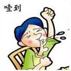噎到、落枕、腳抽筋、腳麻如何自救?4個秘方一次送給你,花2分鐘學起來,很受用