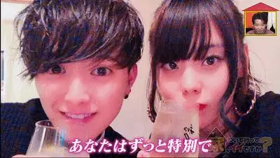 真愛吶!因為太帥日本妹子倒追老公,發現對方是女生仍堅持結婚…