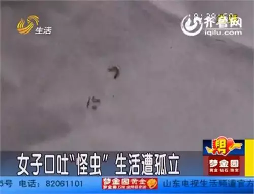 女人一漱口就吐出大量黑蟲,老公和孩子都再也不敢接近她...到醫院檢查後,醫生給的答案讓她徹底崩潰!