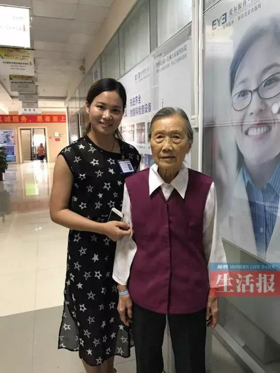 「這種粥」堅持吃一年,92歲老人「三高」竟被吃走!年過40,不妨煮來吃吃看!
