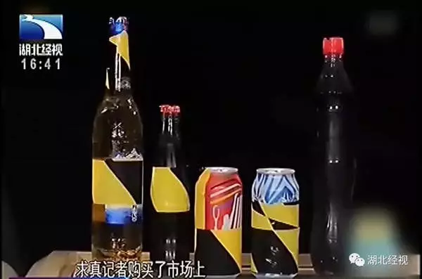 從冰箱拿出的可樂會有多危險?有孩子縫了38針!實驗告訴你真相 !
