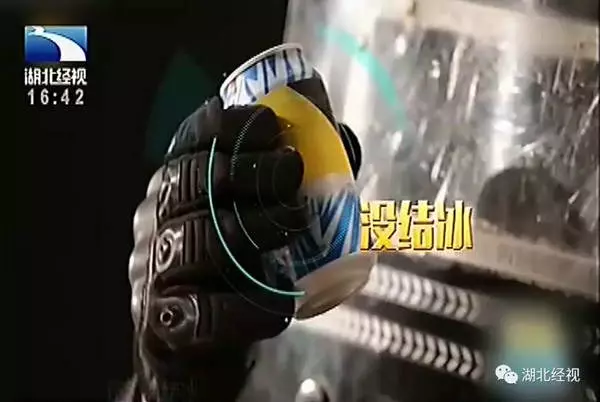 從冰箱拿出的可樂會有多危險?有孩子縫了38針!實驗告訴你真相 !