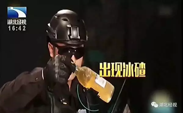 從冰箱拿出的可樂會有多危險?有孩子縫了38針!實驗告訴你真相 !