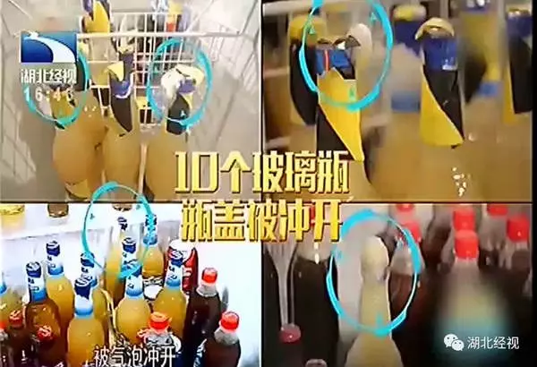從冰箱拿出的可樂會有多危險?有孩子縫了38針!實驗告訴你真相 !