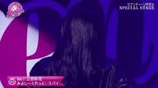周杰倫新歌一夜狂占熱搜,我卻從中發現了這個寶藏女孩…