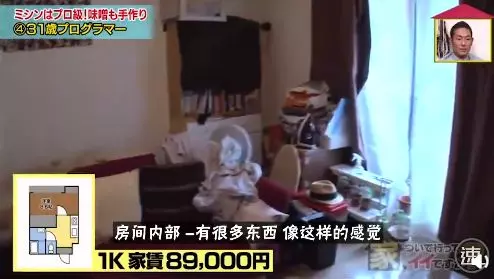 27歲新婚妻子病逝,他依然把日子過成詩,背後的真相讓人淚目…
