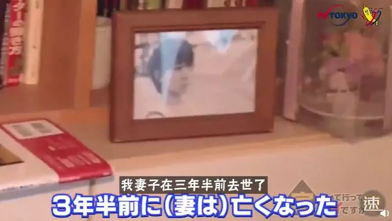27歲新婚妻子病逝,他依然把日子過成詩,背後的真相讓人淚目…