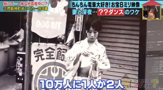 27歲新婚妻子病逝,他依然把日子過成詩,背後的真相讓人淚目…
