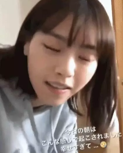 年度爆火日劇里的天才少女,長著一張讓9億人淪陷的初戀臉,笑起來治癒大家…
