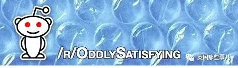 他們收集了全世界最舒爽的照片... 一張張看過去簡直太治癒啊