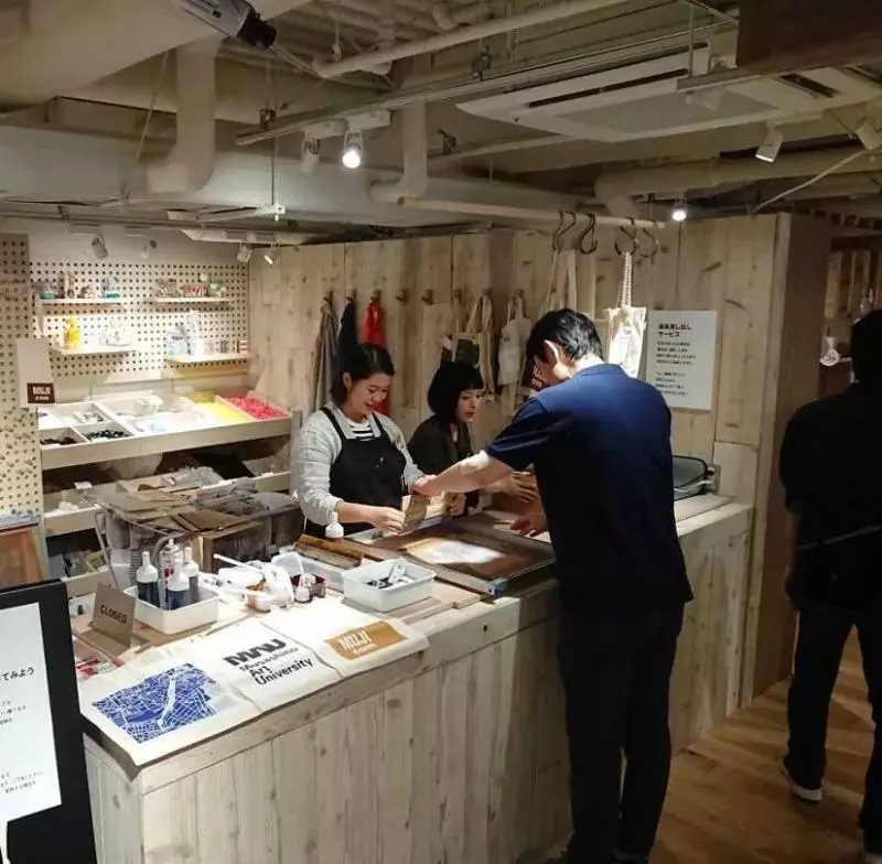 MUJI在大學開小賣部和食堂,能上自習、喝咖啡、逛市集