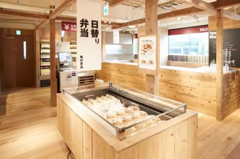 MUJI在大學開小賣部和食堂,能上自習、喝咖啡、逛市集