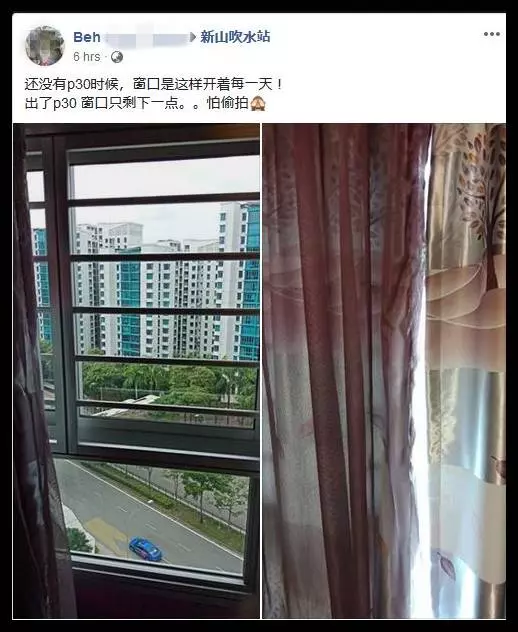 大馬男子買蘋果11遭網友罵奢侈,經人肉發現是頂級人物,來頭不小!