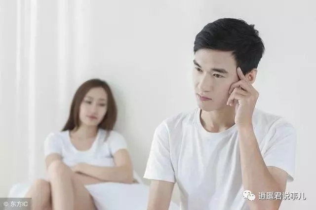 男友弟弟娶老婆想要我的彩禮給他撐門面,我堅決反對,男友生氣說我小氣