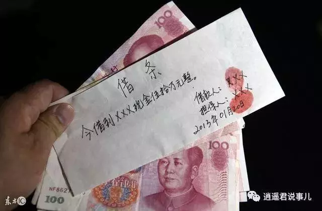 弟弟找我借8萬買房,一直不肯還,也不肯承認,我只好把他告上法庭了
