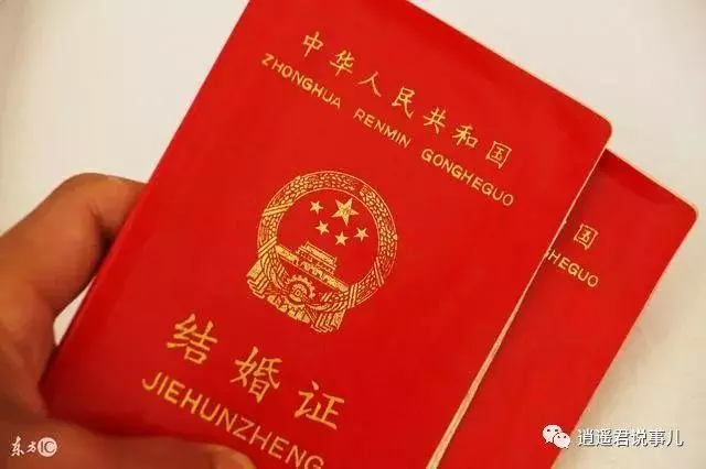 我開著豪車回娘家,還沒進門被趕出了來,只因當時我沒有聽勸告嫁給了老公,