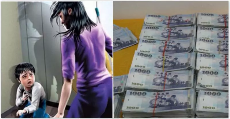 嫂子虐待我五年,我哥去世她改嫁,我決定給她送去百萬現金陪嫁