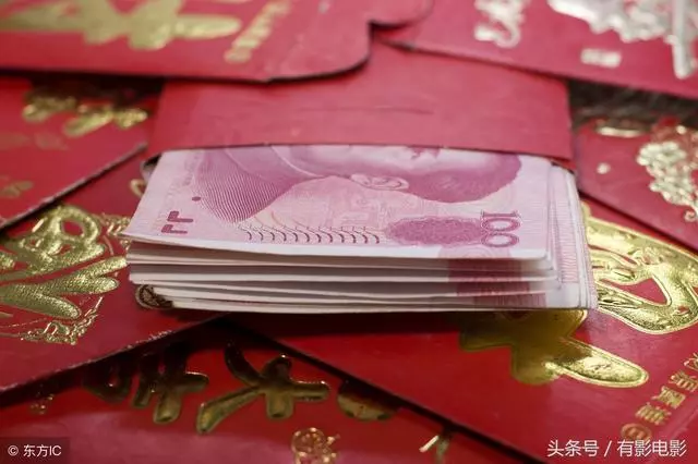 兒子結婚,女方要70萬彩禮我拿不出,兒子拿出文件我心涼了