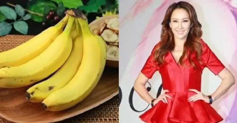 天后李玟「香蕉減肥法」,持續三天你會感覺到自己不一樣
