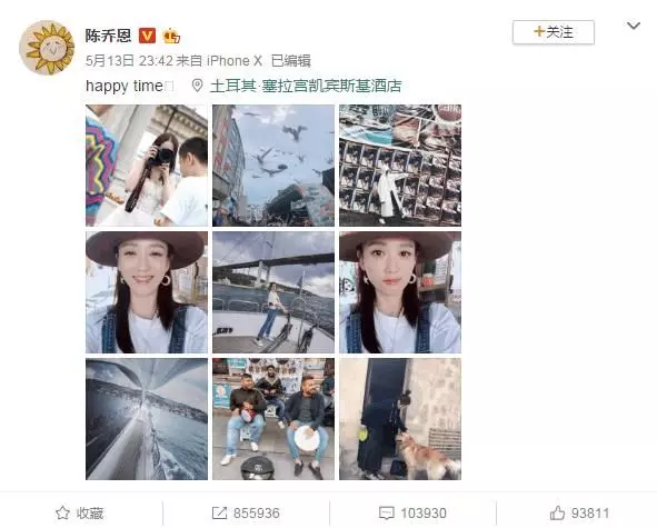陳喬恩正式公布喜訊將在年底12月完婚!霍建華:為什麼是他?