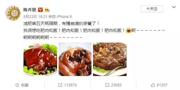 陳喬恩正式公布喜訊將在年底12月完婚!霍建華:為什麼是他?