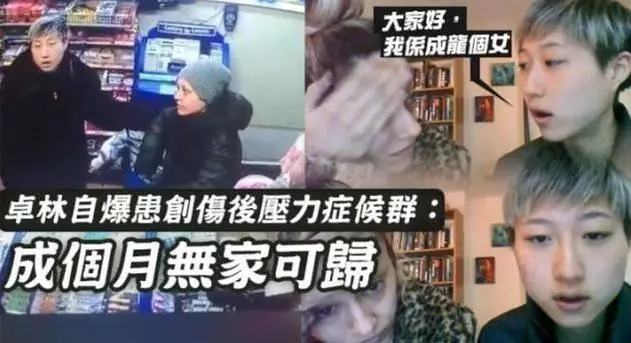 小龍女花盡心思認父,成龍卻還是不聞不問,只因林鳳嬌這段對白太硬氣!