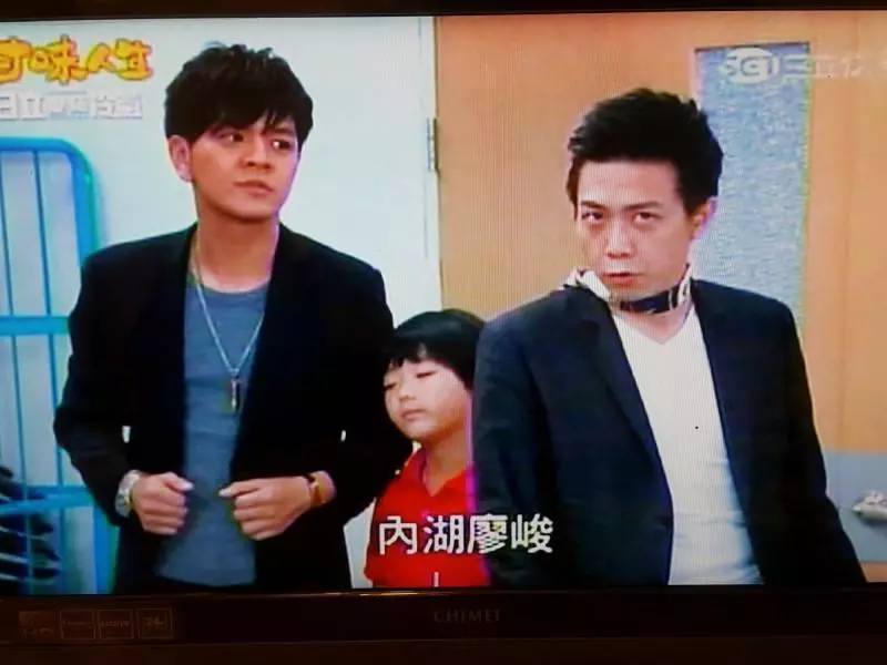 廖峻「高學歷帥兒」首度曝光! 他不惜放棄10萬月薪「回台靠爸」