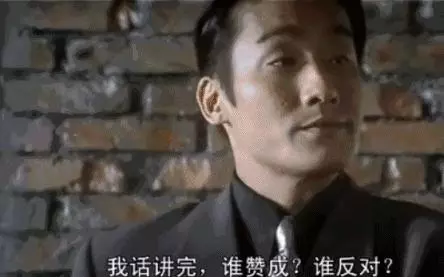 「贏過張曼玉」卻嫁窮小子把丈夫捧成影帝:換得老公30年的初心不變 ~~