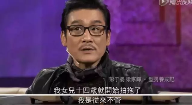「贏過張曼玉」卻嫁窮小子把丈夫捧成影帝:換得老公30年的初心不變 ~~