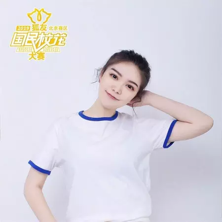 迪麗熱巴校花表妹「照片中逆天級美貌」被稱讚!首度公開露面「零P圖真實顏值」網看呆:修圖修很大!