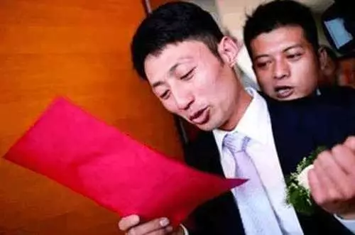 接親時新娘坐地起價,開口要再加7萬塊錢,新郎直接掉頭回家