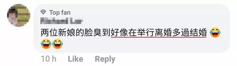 女友們同時都催婚!大馬男子「一次過」娶2位妻子!網友:臉臭到好像在離婚!