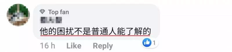 女友們同時都催婚!大馬男子「一次過」娶2位妻子!網友:臉臭到好像在離婚!