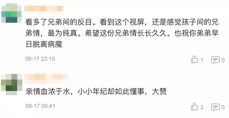11歲男孩每天上學前擺攤只為「賣菜救弟」!一把菜僅賣RM0.50,全存給弟弟「41萬的醫療費」治病!