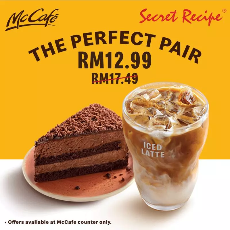 還便宜過Kopitiam的咖啡!McCafe 現磨咖啡 – Iced Latte☕竟然只需RM1.99!