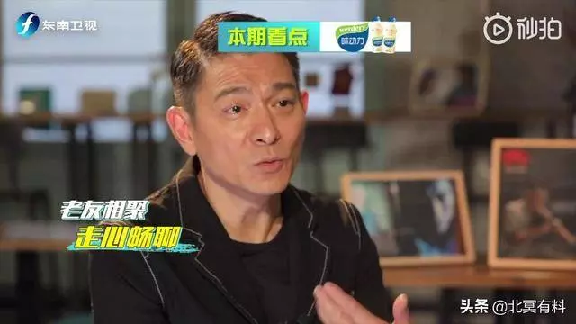 朱麗倩現身劉德華演唱會,熱情搖擺示愛鏡頭被歌迷錄下!